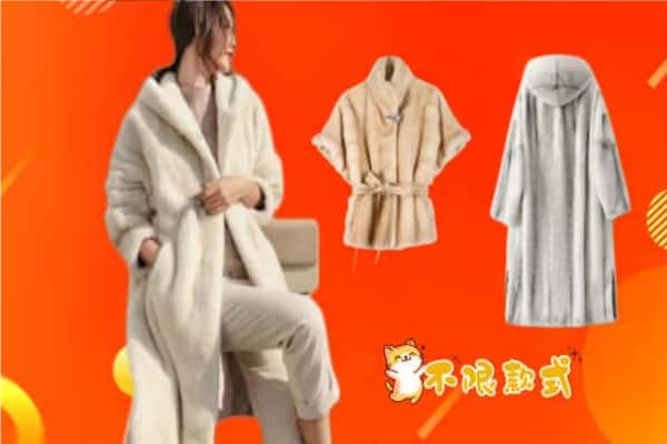 鼓楼区回收貂皮
